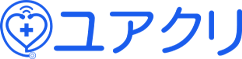 ユアクリ